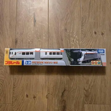 [ 미개봉 새상품 ] 프라레일 HC85계 특급 히다 난키 S-20 차량