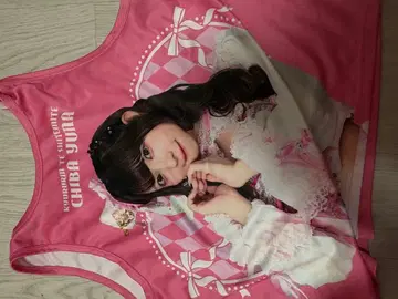 치바 유나 비브스 토부 동물공원