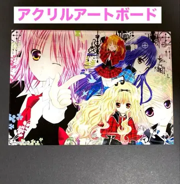 수호캐릭터! 공식 사이트 원작 그림 아크릴 보드