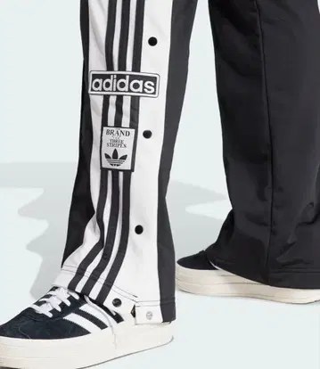 adidas 오리지널 팬츠