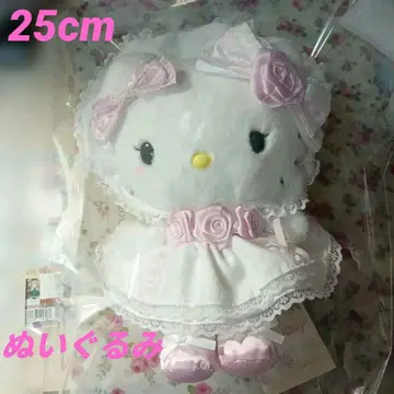 H85 새상품 키티 화이트 프릴 봉제 인형 헬로키티