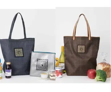 오토나 뮤즈 2026년 2월호 증간 and 보통호 세트