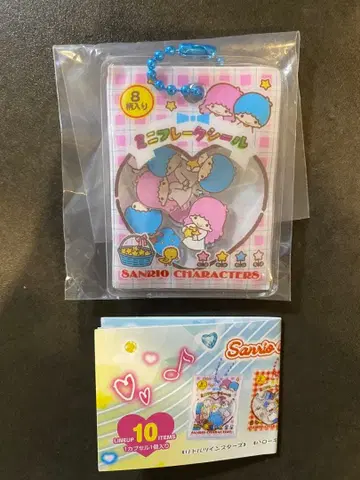 산리오 바스락 프레이크 씰풍 참 리틀트윈스타 키키라라