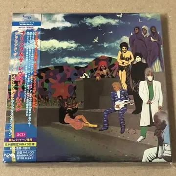 새상품 2SHM-CD 프린스 어라운드 더 월드 인 어 데이