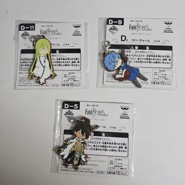 FGO 제일복권 칼데아 오브 슈가 엘키두 안데르센 오지만디아스