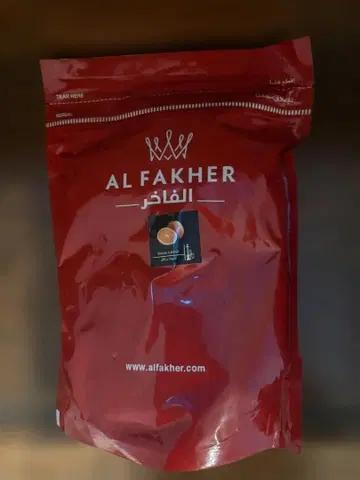 AL FAKHER 오렌지 1KG 상자 없음