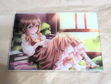 러브 라이브 선샤인 아크릴 플레이트 쿠니키다 하나마루 Aqours