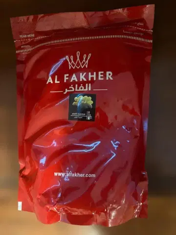 AL FAKHER 그레이프 1KG 상자 없음