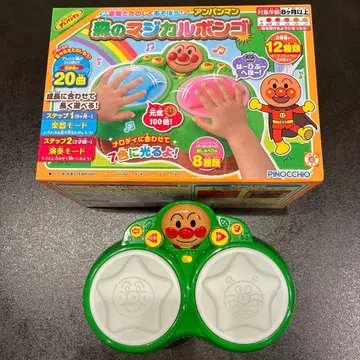 음악과 즐겁게 놀자! 호빵맨 숲의 매지컬 봉고