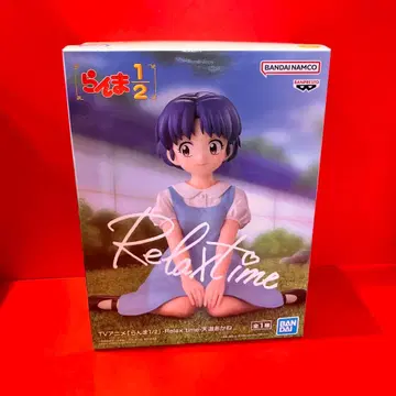 란마 2/1 Relax time 텐도 아카네 피규어 미개봉
