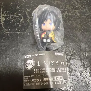 귀멸의 칼날 기다림 토미오카 기유 가챠가챠