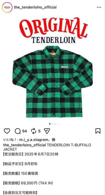 텐더로인 T-버팔로 재킷 L 사이즈