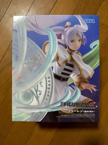 [ 미개봉 새상품 ] 장송의 프리렌 마법의 높은 곳 프리렌