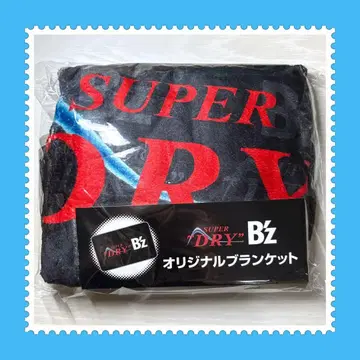 B'z 아사히 슈퍼 드라이 오리지널 담요 무릎 담요 이온 한정판