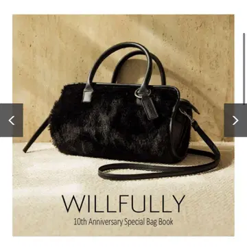 WILLFULLY [윌플리] 실린더 퍼 백