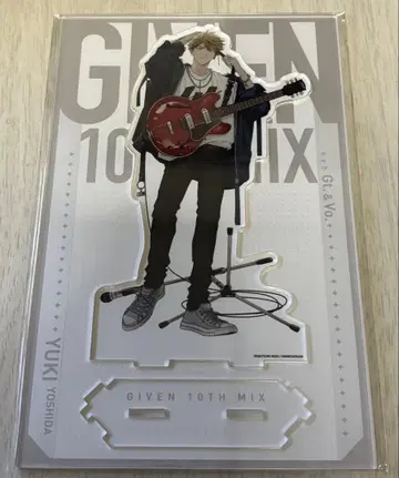 기븐전 이어지는 BIG 아크릴 스탠드 요시다 유키