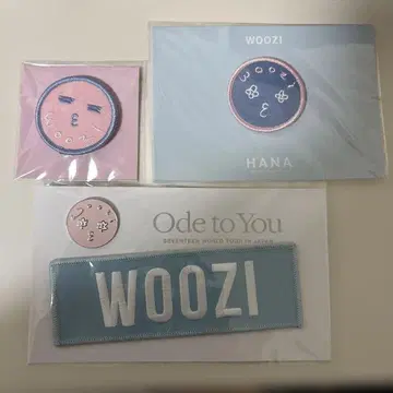 SEVENTEEN 세븐틴 우지 와펜 3종 세트 새상품