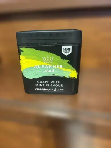 AL FAKHER 그레이프 민트 1KG 박스 있음