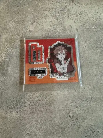 극락가 아크릴 피규어 컬렉션 아르마 아크릴 스탠드 점페스