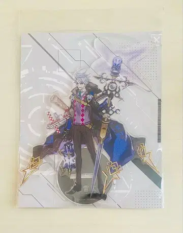 FGO 제임스 모리아티 BIG 아크릴 팝 아크릴 스탠드