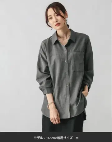 글로벌 워크 피치 새틴 셔츠 긴팔/580827