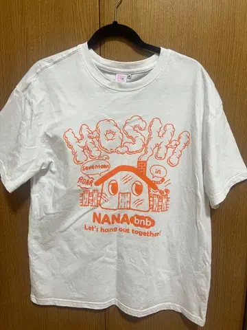 SEVENTEEN 호시 나나민박 티셔츠