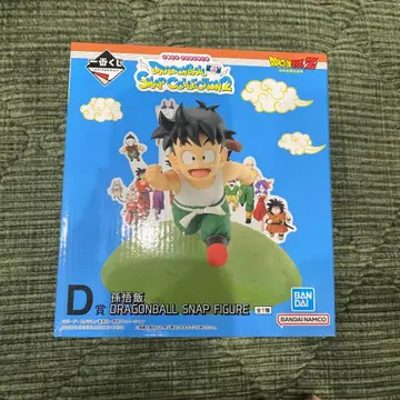 제일복권 드래곤볼 SNAP COLLECTION2 D상 손오반 새상품