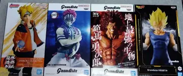 프라이스 피규어 묶음 판매 아카자 한마 유지로 베지터 BORUTO