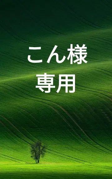 손뜨개질 베스트 140