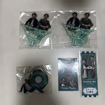 롱 코트 대디의 오와라이 디저트 배달부 복권 단비 라무초