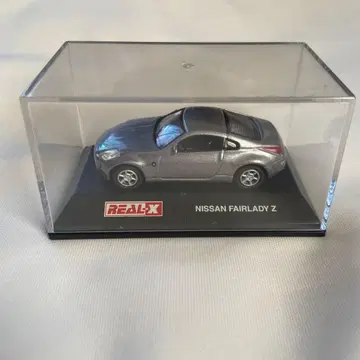 REAL-X 닛산 페어레이디 Z Z33형 미니카