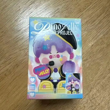 Pino Jelly Star Project