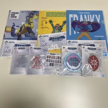 원피스 제일복권 캐릭터 굿즈 세트