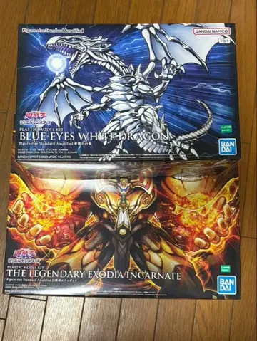 프라모델 푸른 눈의 백룡 & 엑조디아 2종 세트 미개봉 새상품