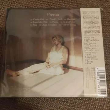 [ Prema ] 초회반 포스터 #후지이 카제 시리얼 넘버 있음.