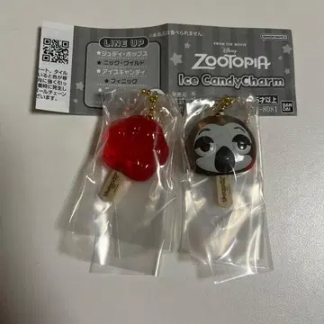 [ 2개 세트 ] 주토피아 아이스캔디 참