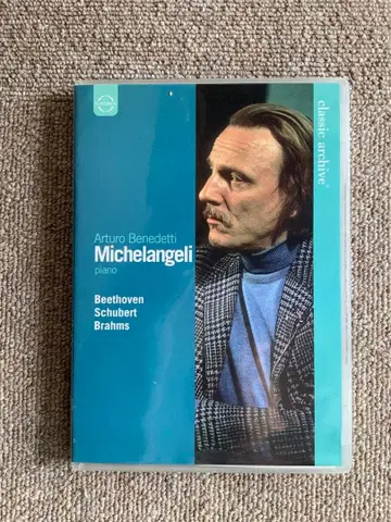 미켈란젤리 [ 베토벤, 슈베르트, 블럼스 피아노곡 선집 ] DVD
