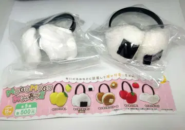 MOGUMOGU 귀마개 2개 세트