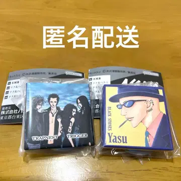 NANA CD풍 아크릴 참 [ 2개 세트 ]