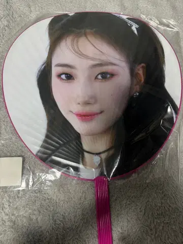 Kepler Youngcun 부채