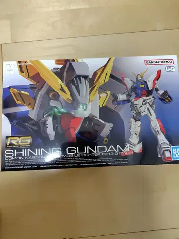 RG 샤이닝 건담 미개봉 새상품 발송 ( 라쿠라쿠 메루카리 택배 )