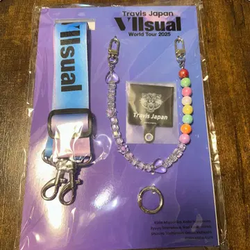 Travis Japan VIIsual 스마트폰 스트랩 월드 투어