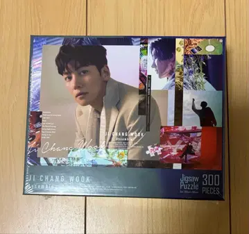 지창욱 Assemble 직소 퍼즐