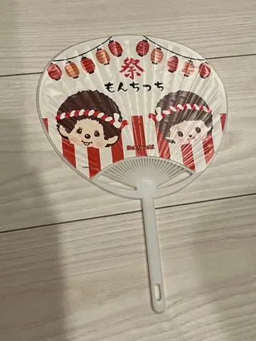 몬치치 베비치치 미니 부채 세키구치 귀여운