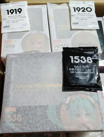 넨도로이드 하츠네 미쿠 카가미네 린 카가미네 렌 심포니 피규어 특전 포함