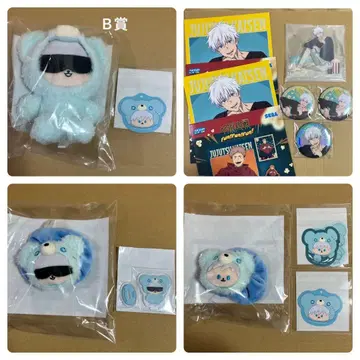 주술회전 봉제 인형 스크런치 럭키 쿠지 아크릴 스탠드 캔뱃지 고죠 사토루