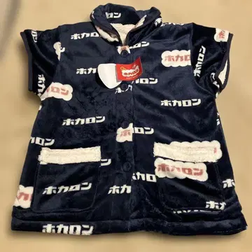 입는 호카론 보아 안감 베스트 한텐 룸웨어 네이비 L 사이즈