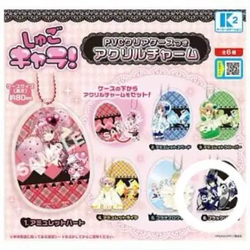 수호캐릭터! 가챠가챠