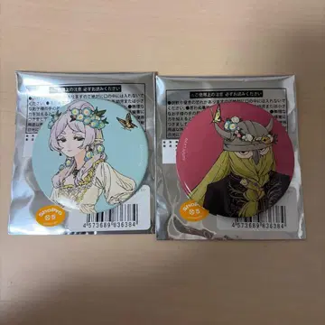 프리렌 캔뱃지 매드하우스 팝업