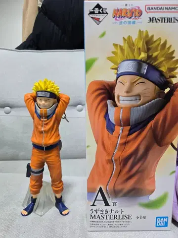 제일복권 NARUTO 파의 나라편 A상 우즈마키 나루토 피규어